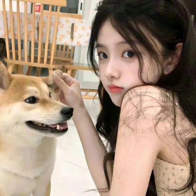 这个女主也该我来当当了