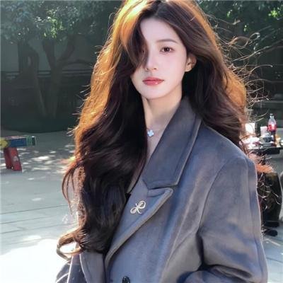 她来后诸事皆宜